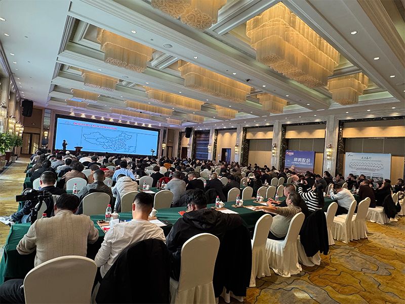 凝聚力量促发展 | 卓一牧业受邀出席2025浙江禽业高质量发展交流会